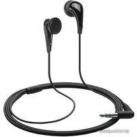 Наушники Sennheiser MX 271