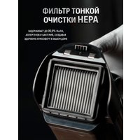 Вертикальный моющий пылесос Aresa AR-4501