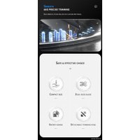 Триммер для носа и ушей Enchen EN005 (черный)