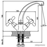 Смеситель Mixxus Premium Dominox 272 MXP0080