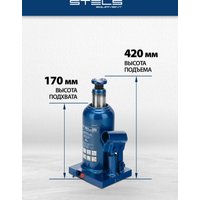 Бутылочный домкрат Stels 51116 4т