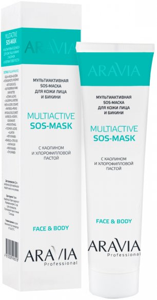 

Aravia SOS-маска для лица и бикини с каолином и хлорофилловой пастой