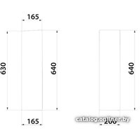 Пьедестал для умывальника Colombo Универсал S10700000