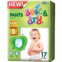 Трусики-подгузники Helen Harper Soft & Dry Junior (17 шт)