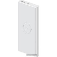 Внешний аккумулятор Xiaomi Mi Power Bank 3 Wireless WPB15ZM 10000mAh (белый)