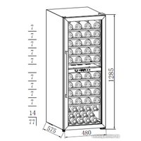 Винный шкаф Weissgauff WWC-77 DB DualZone