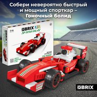 Конструктор QBRIX Kids Гоночный болид 31008