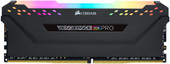 Vengeance PRO RGB 8GB DDR4 PC4-25600 CM4X8GD3200C16W4