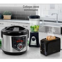 Мультиварка Marta MT-MC4336A