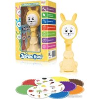 Интерактивная игрушка Bert Toys Зайчик няня 4630017723577 (желтый)