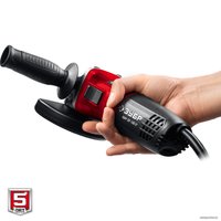 Угловая шлифмашина Зубр Мастер УШМ-125-1105 ЭТ