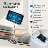 Массажное кресло Unix Med Aura (grey)