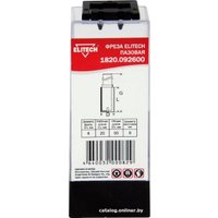 Фреза ELITECH 1820.092600