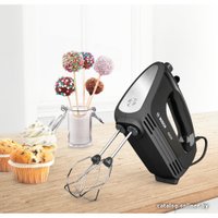 Миксер Bosch MFQ2420B