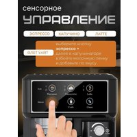 Рожковая кофеварка Oulemei OLM-KFA011