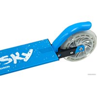 Снегокат Playshion Bluesky-SNW WS-SX003B (синий)
