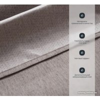 Шторка-занавеска для ванны Home One Linen 180x200 412876 (серый)
