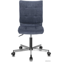 Офисный стул Brabix Stream MG-314 (ткань, темно-синий)