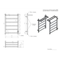 Полотенцесушитель Двин Fj plaza neo 80/50 (полированный)