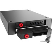 Бокс для накопителей 2.5" Chieftec CMR-225