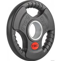 Диск VictoryFit VF-S510250 2.5 кг