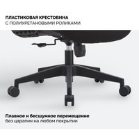 Офисное кресло SPARX Loki (черный)