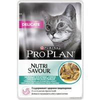 Пресервы Pro Plan Delicate с океанической рыбой 0.085 кг в Борисове