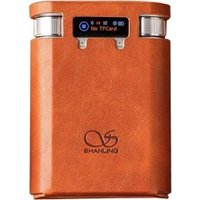 Чехол Shanling H2 Case (коричневый)