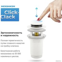 Донный клапан Wellsee Drainage System 182133000 (матовый белый)