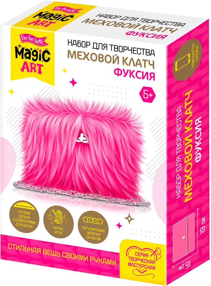 

Набор для создания поделок/игрушек Десятое королевство Меховой клатч 05026 (фуксия)