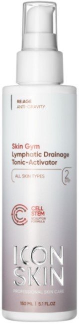 

Icon Skin Тоник для лица Лимфодренажный Skin Gym 150 мл