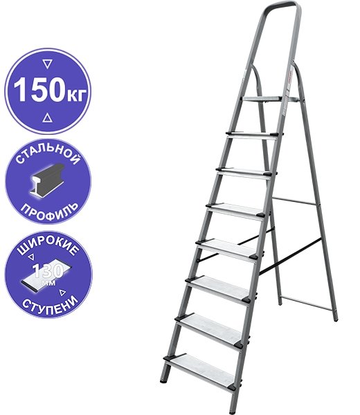 

Лестница-стремянка Новая высота NV 1137 (8 ступеней)