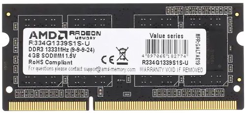 

Оперативная память AMD Radeon R3 4GB DDR3 SODIMM PC3-10600 R334G1339S1S-U