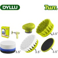 Набор щеток для электроинструмента Dyllu DTND5402