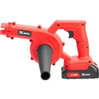 Ручная воздуходувка MTX LB-185 (с 2-мя АКБ)