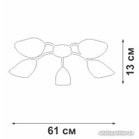 Припотолочная люстра Vitaluce V3750-0/5PL