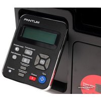 МФУ Pantum M6500