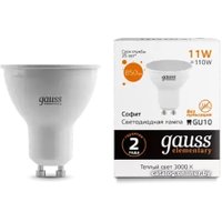 Светодиодная лампочка Gauss Elementary MR16 11W 850lm 3000K GU10 13611