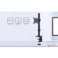 Кронштейн для монитора Gembird MA-D1-02