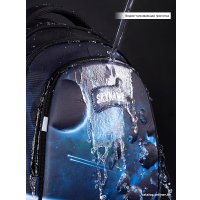Школьный рюкзак SkyName R2-201 + брелок мячик
