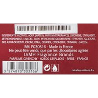 Туалетная вода Givenchy Pour Homme EdT (100 мл)