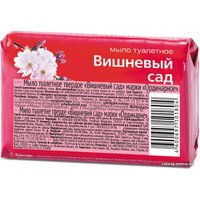  Невская косметика Ординарное Вишневый сад 90 г