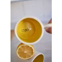 Чашка Ceramicmay Сияй