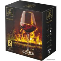 Набор бокалов для вина Wilmax WL-888055/2C
