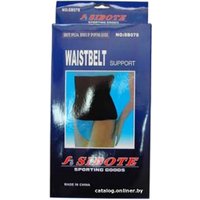 Суппорт спины Zez SB-078