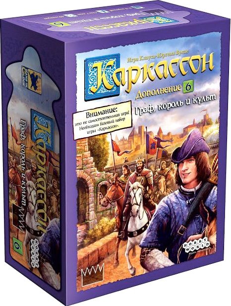 

Настольная игра Мир Хобби Каркассон. Граф, король и культ