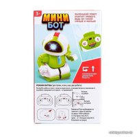 Робот IQ Bot Минибот KD-8809D 1588233 (зеленый)