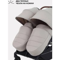 Коляска прогулочная «книга» Rant Twinny RA151 2025 (milk coffee)
