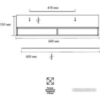 Припотолочная люстра Sonex Lofty 7723/100L