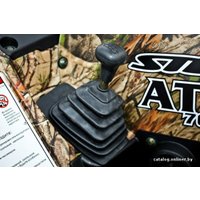 Квадроцикл Stels ATV 500H